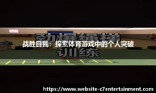 c7娱乐平台