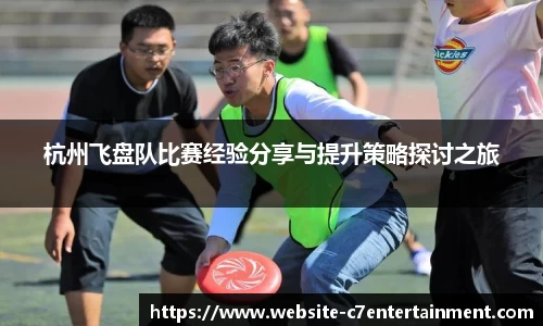 c7娱乐官方网站